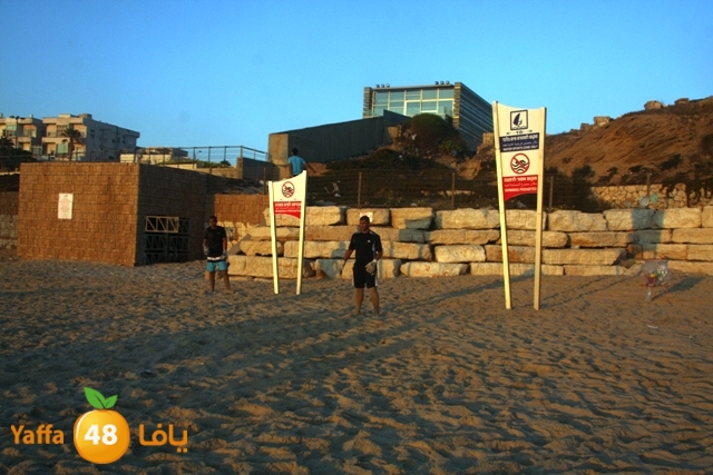 kora beach shabiba 623 (35).JPG